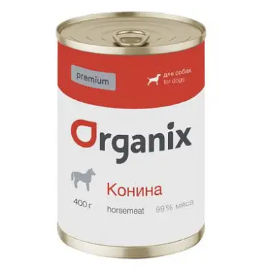 Organix премиум консервы для собак, с кониной