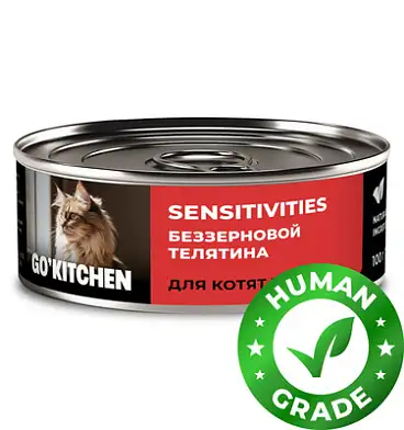 GO'KITCHEN консервы беззерновые для котят и кошек с чувствительным пищеварением с телятиной